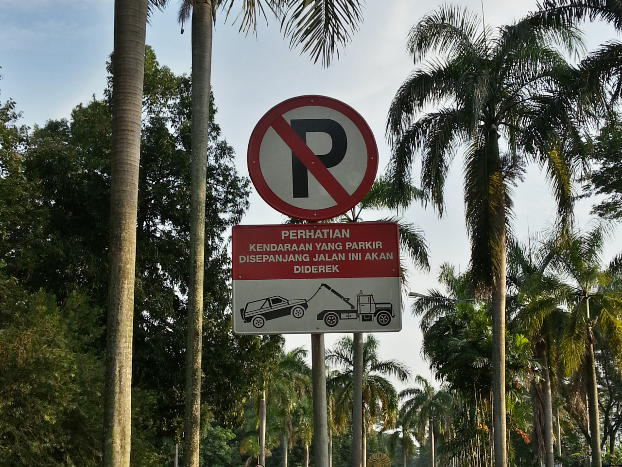 Interdiction de stationner